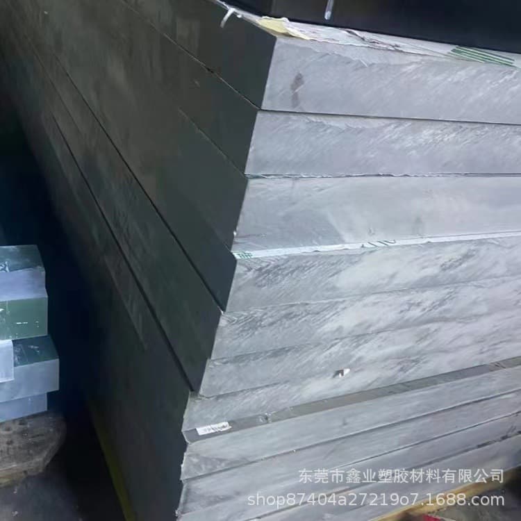 Ivory White PVC Rod Light/Dark Gray Polyvinyl Chloride Sheet High Density Acid and Alkali Resistant Plastic Fireproof Flame Retardant Hard Board