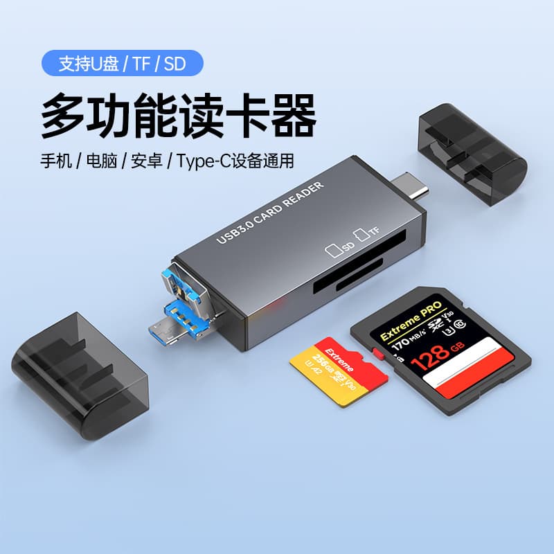 Multifunctional Type-C 6-in-1 OTG High-Speed Converter SD Card TF Card Phone Card Reader for Computer and Camera