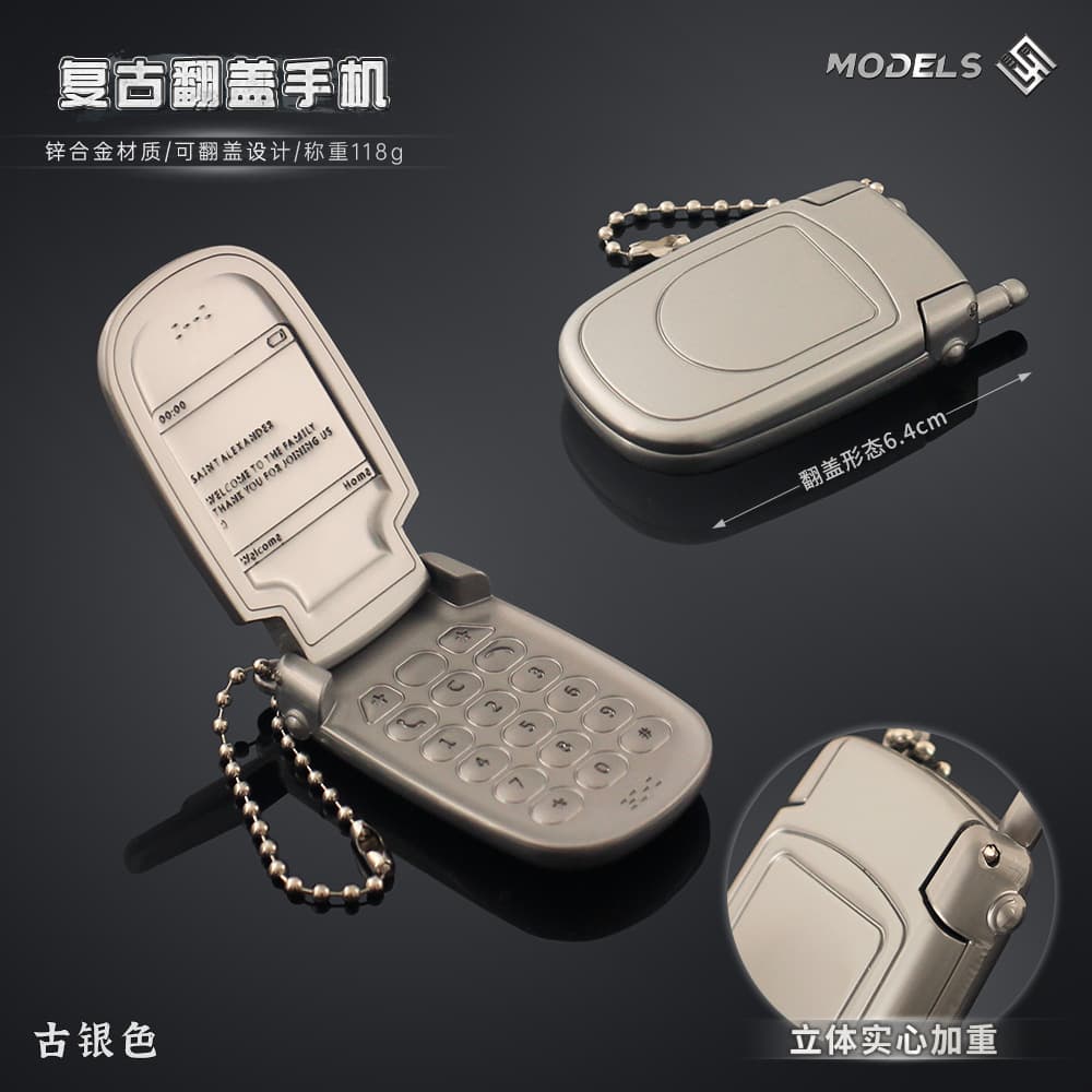 Foreign trade supply mini pendant retro flip phone alloy keychain metal collection pendant decoration peripheral