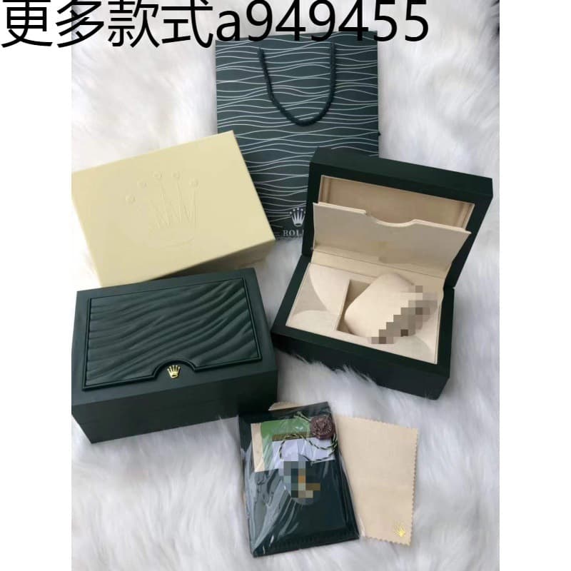 Watch box Rolex watch box Green Water Ghost Black Water Ghost watch box wavy pattern gift packaging