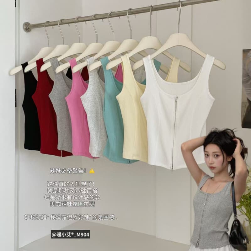 Warm little Emmy style zipper vest M904 spring and summer simple solid color slim fit with chest pad and versatile suspender wear for outer wear