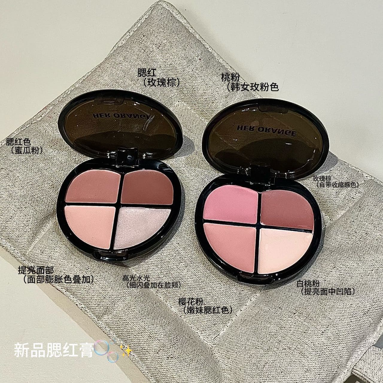 Sweet Light Fusion Blush Stick Highlighter Face Lifting Brightening Natural Blush Stick Korean Style Blush