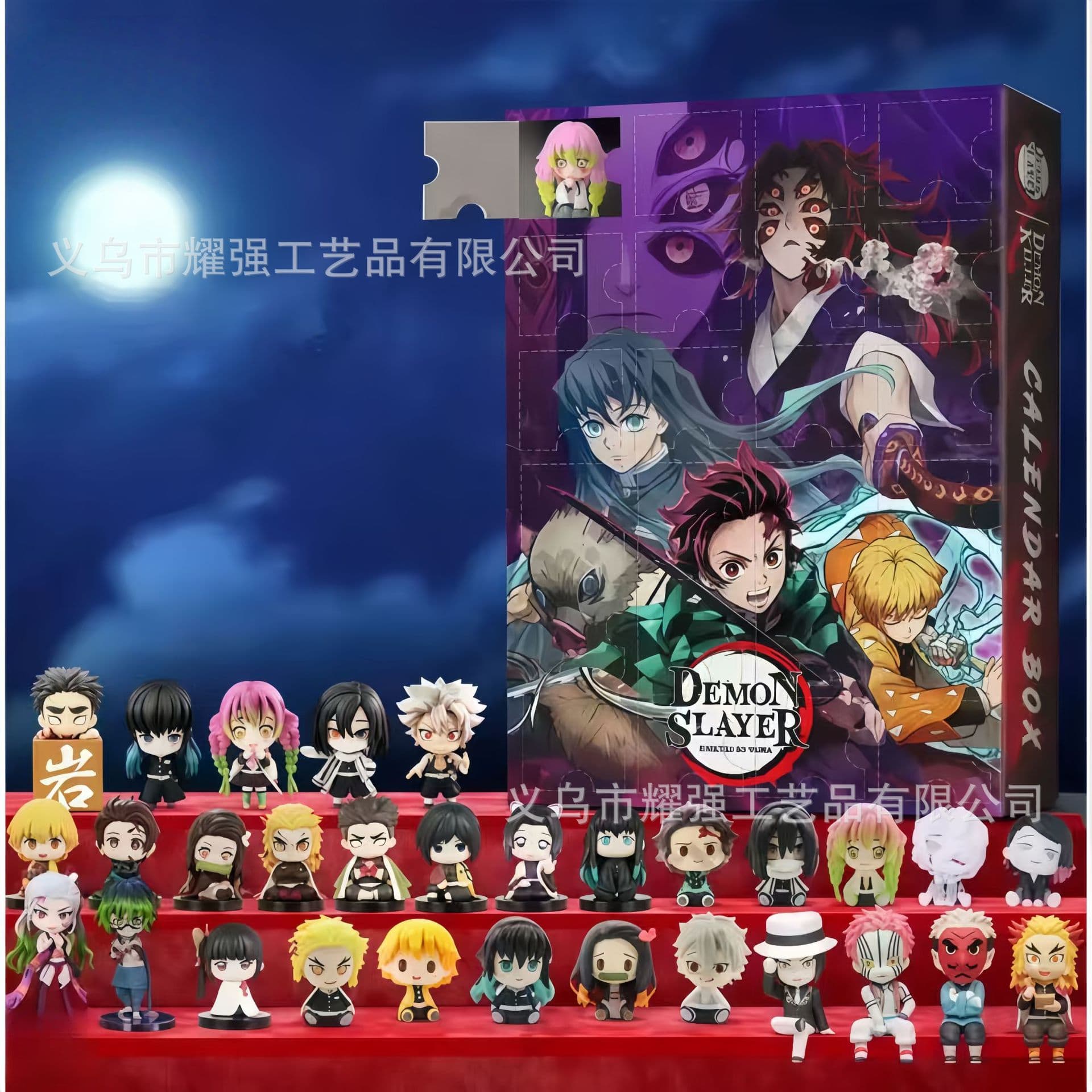 Cross-border Independent Site New Demon Slayer Anime Advent Calendar Blind Box, Christmas Tree Acrylic Ornaments