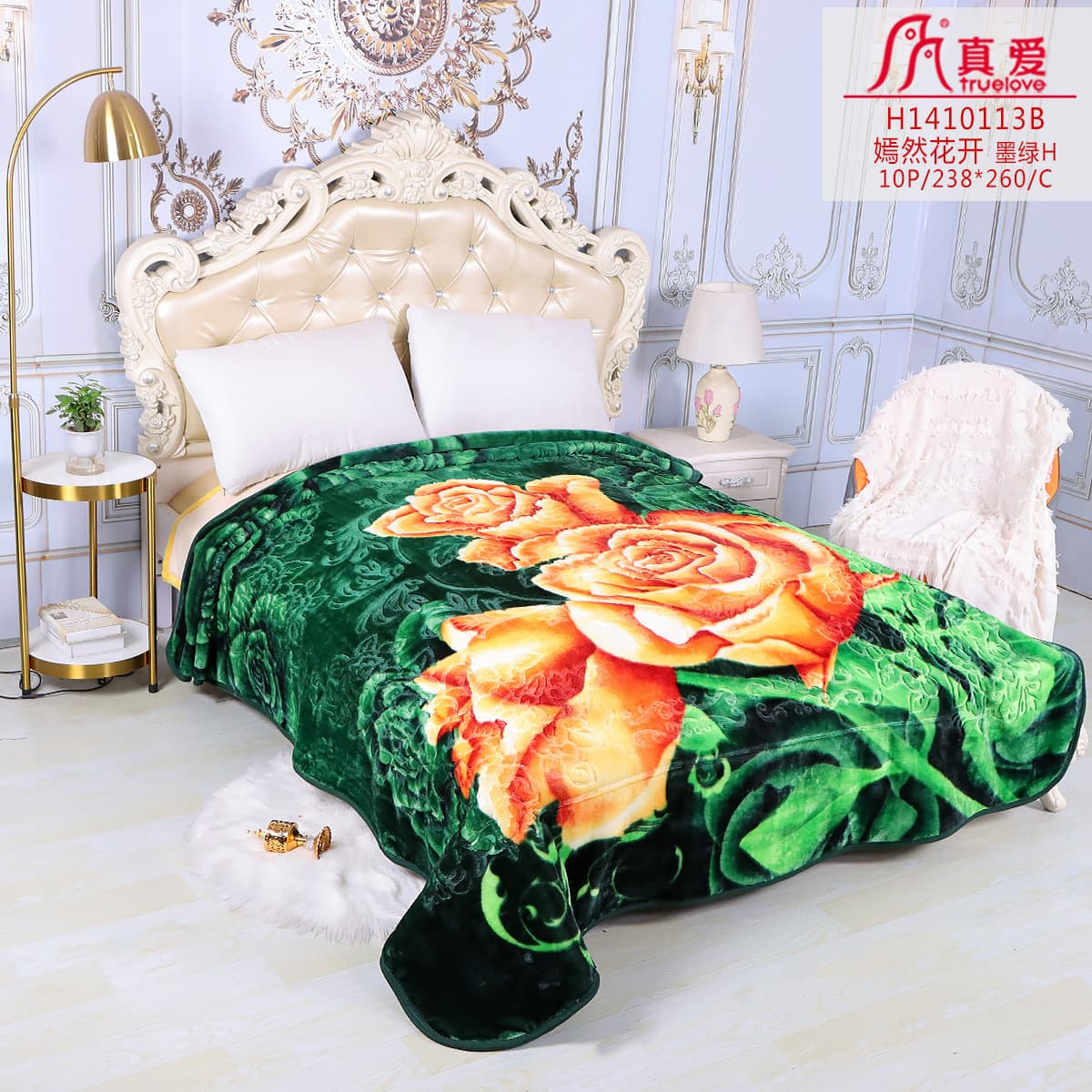 Truelove blankets, custom-made, export-grade, wholesale, embossed single and double layers, direct sourcing.