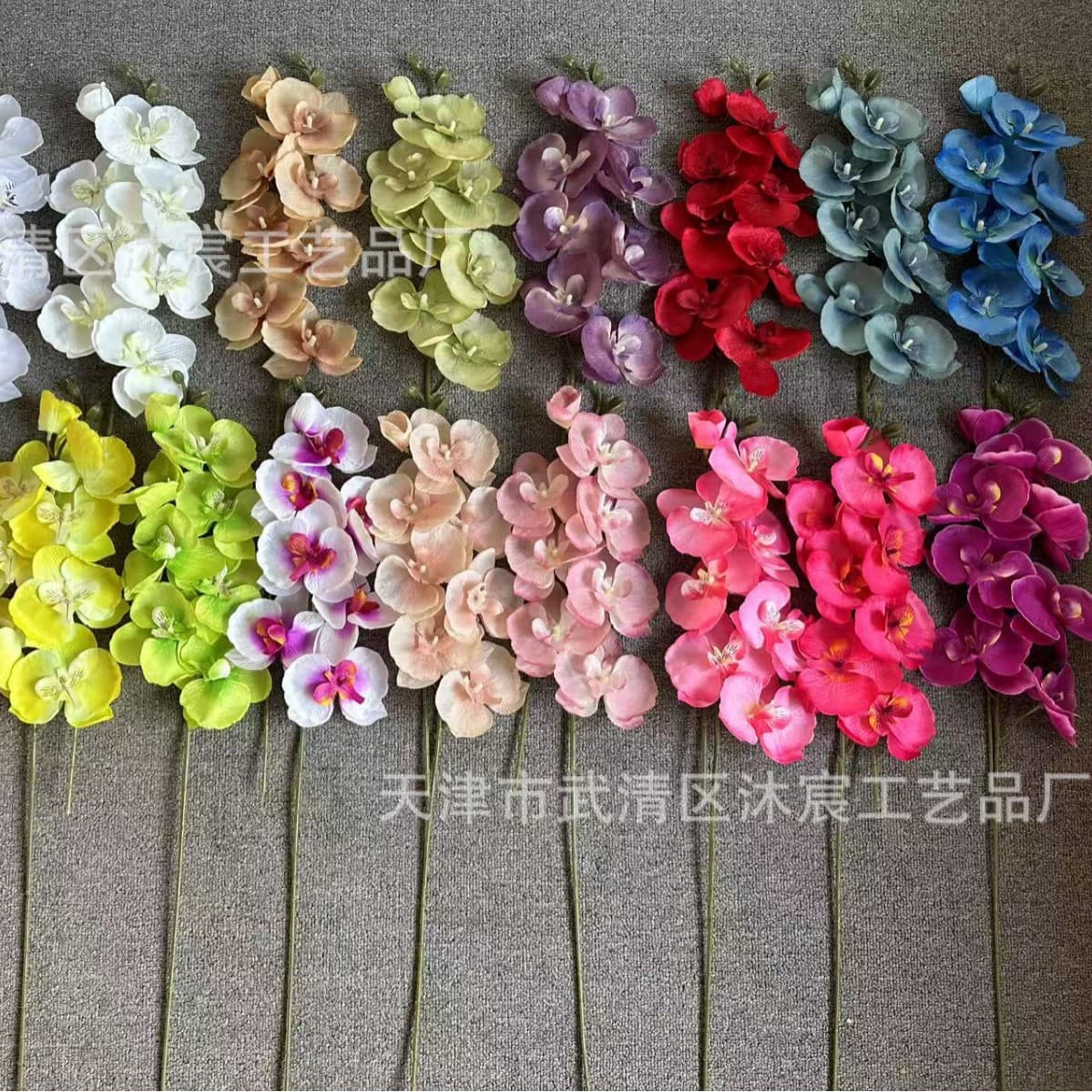 Artificial 8-Head Phalaenopsis Orchid Wedding Room Decoration Amazon Cross-Border Wholesale European-Style Soft Home Decoration Silk Flowers