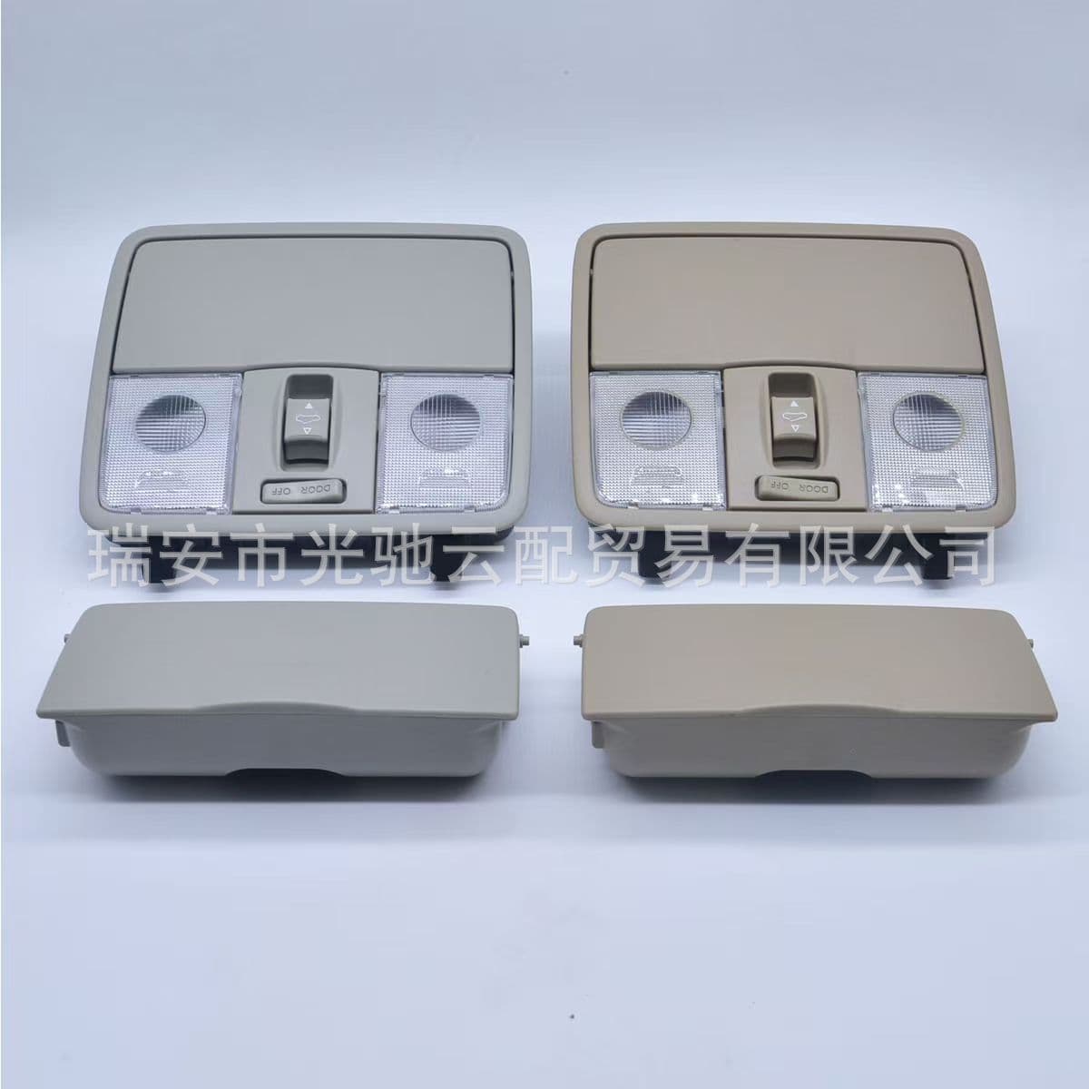 92810-1X000 Compatible with Hyundai I30 Ford Kia K2 K3 Interior Dome Light Front Reading Light Sunroof Switch