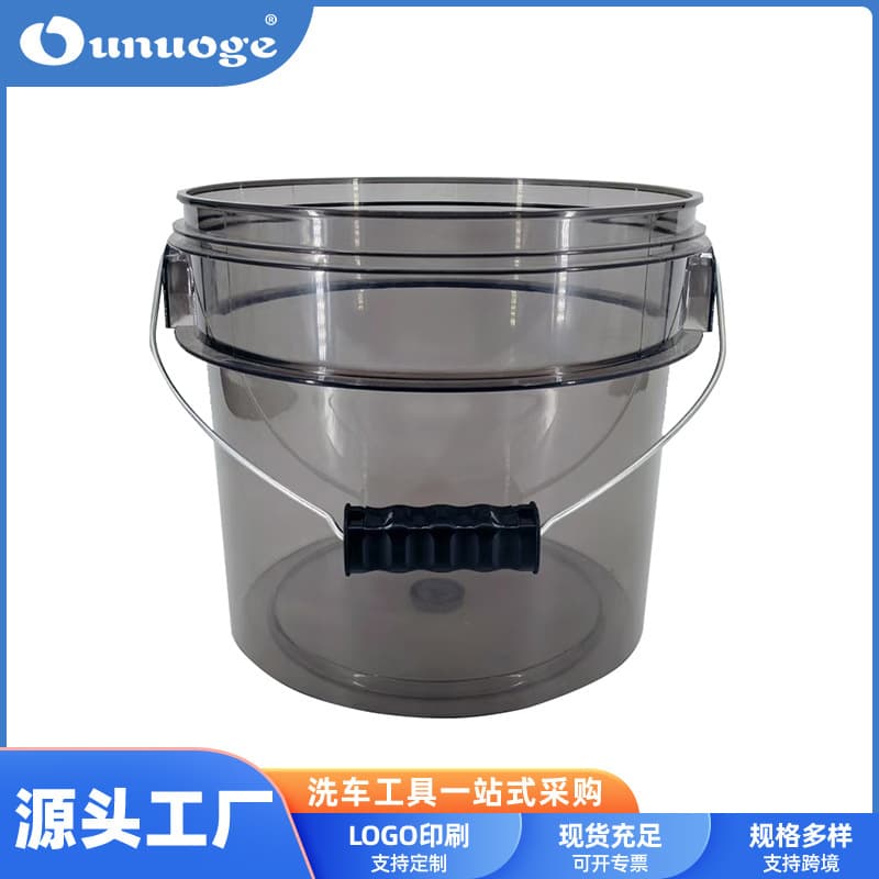 Cross-border multifunctional high-transparent portable water bucket car wash bucket household bucket plastic bucket thickened storage bucket with handle