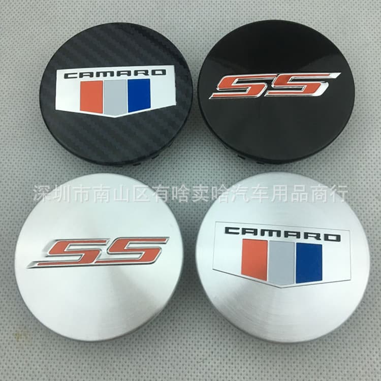 For Chevrolet SS Wheel Cover Camaro Wheel Cover Bumblebee Modified Camaro Wheel Cover SS Hubcap