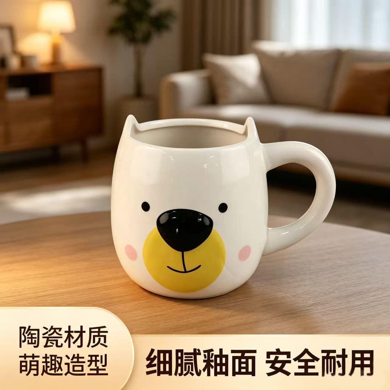 Cartoon Bear Ceramic Mugs High Aesthetic Value Home Use Drinking Milk Coffee Breakfast Cups Lovely Bear Design Water Bottles