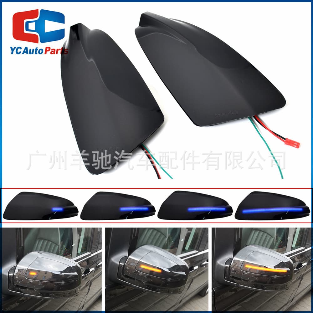 LED Sequential Turn Signal Light for Mercedes-Benz C-Class W204 S204 Viano Vito W639 Side Mirror Light