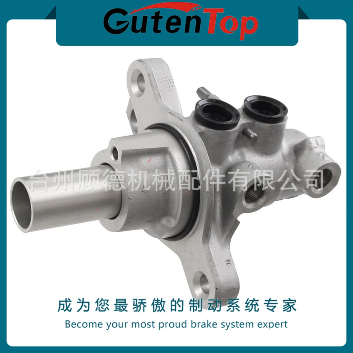 7701209220 is suitable for Renault RENAULT MEGANE 15/16 bore automotive brake master cylinders.