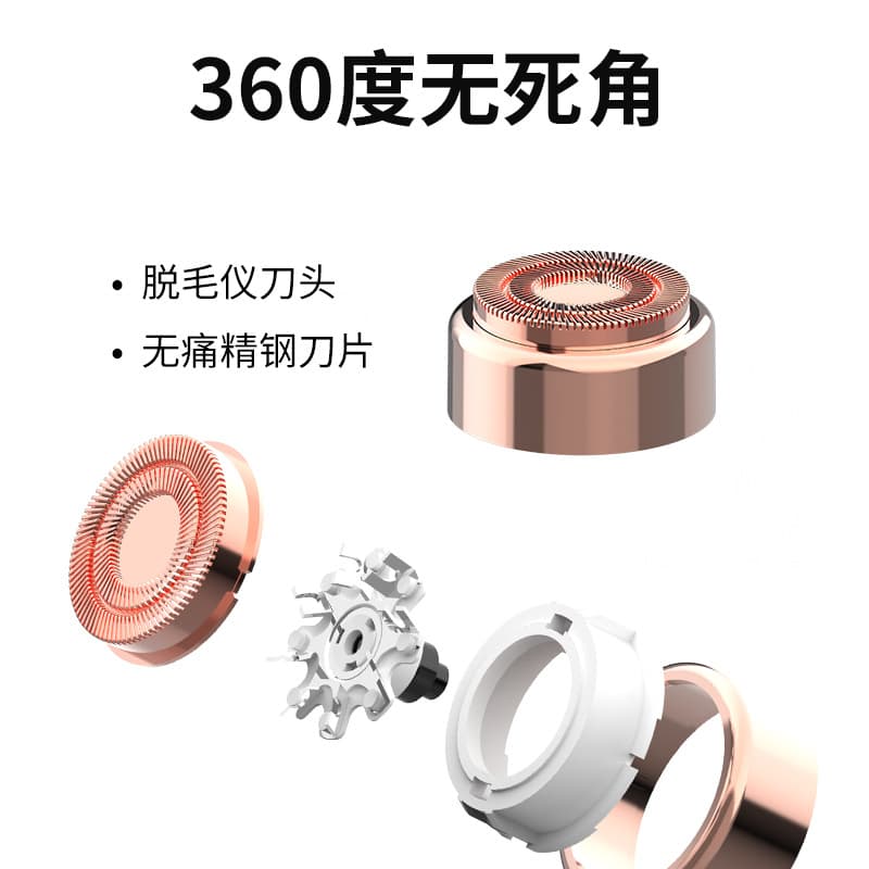 Electric Epilator Replacement Head, Epilator Spare Blade, Bikini Hair Trimmer Tool, Amazon Razor Blade Head