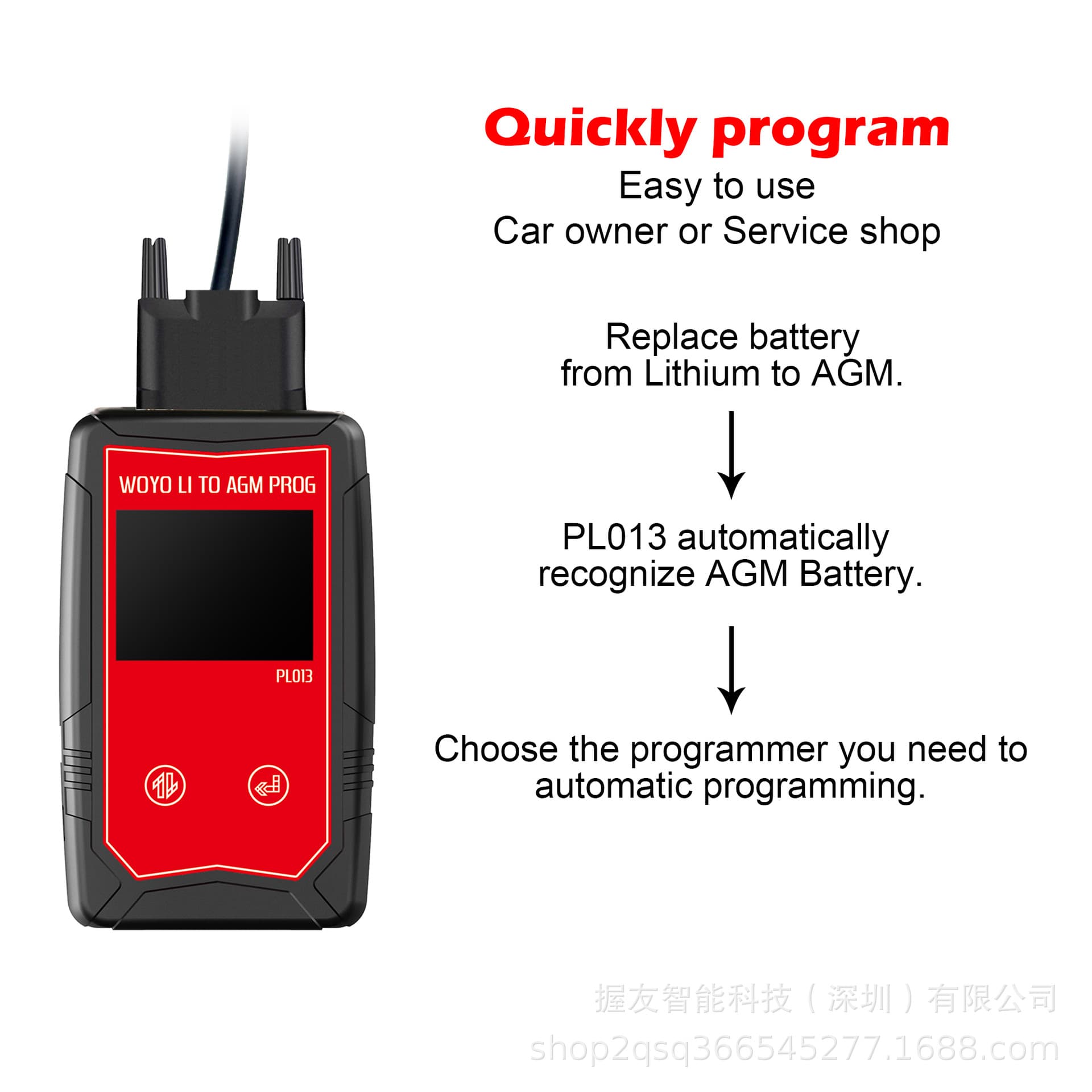 Porsche Cayenne 18~23 Change Lithium Battery One-Button Programmer