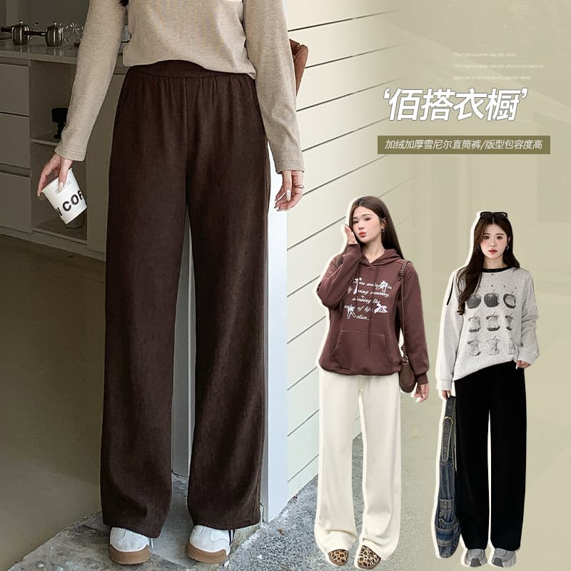 Retro Corduroy Elastic Waist Wide-Leg Pants, Spring Style for Curvy MM Plus-Size Women's High-Waist Office Casual Straight-Leg Pants 63589
