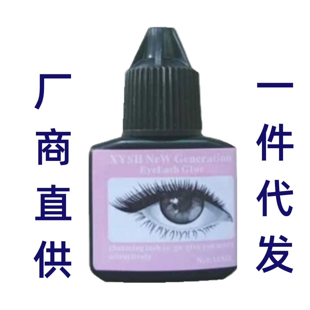 Manufacturer Direct Supply Professional Eyelash Technician Store Special Grafting Eyelash Glue Quick-Drying Semi-Permanent Planting Non-Irritating Long-Lasting
