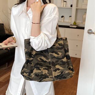 Relaxed Retro Camouflage Large Tote Bag, Simple Large-Capacity Open-Top Design, Korean-Style Everyday Outfit Shoulder Bag