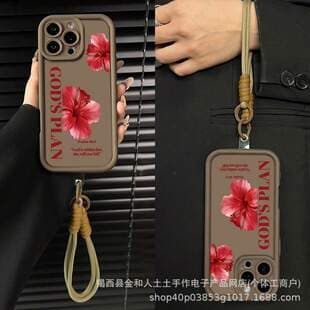 Cross-border Apple 17 Phone Case, iPhone 15 Silicone, Compatible with 16, 14 Pro Max Full Coverage 123 XSM Protective Cover