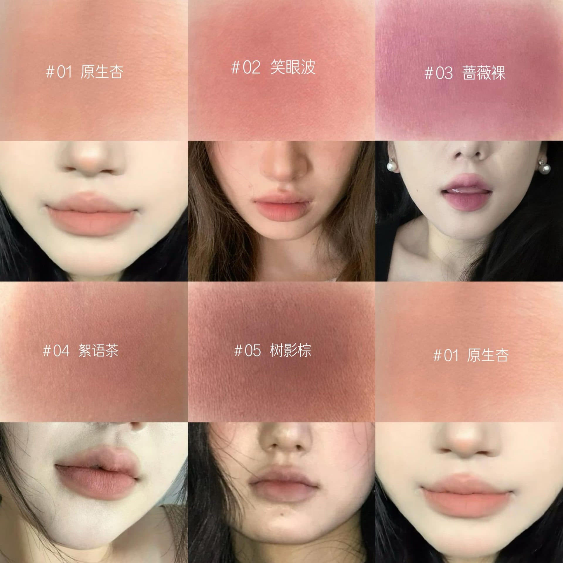 KAKE mousse matte lipstick, light mist, low saturation, matte matte velvet, not easy to fade, whitening the color