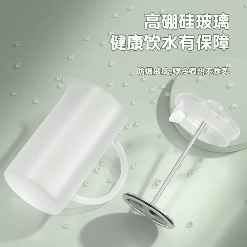 304 Stainless Steel Borosilicate Glass French Press Coffee Maker Milk Frother Tea Strainer French Press Manufacturer