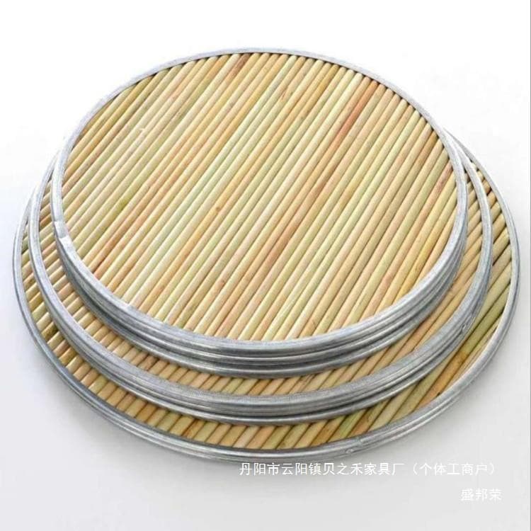 Factory Direct Round Sorghum Stalk Dumpling Mat Handmade Double-Layer Steamer Mat with Edging and Thickened Noodle Mat Pot Lid Sorghum Stalk