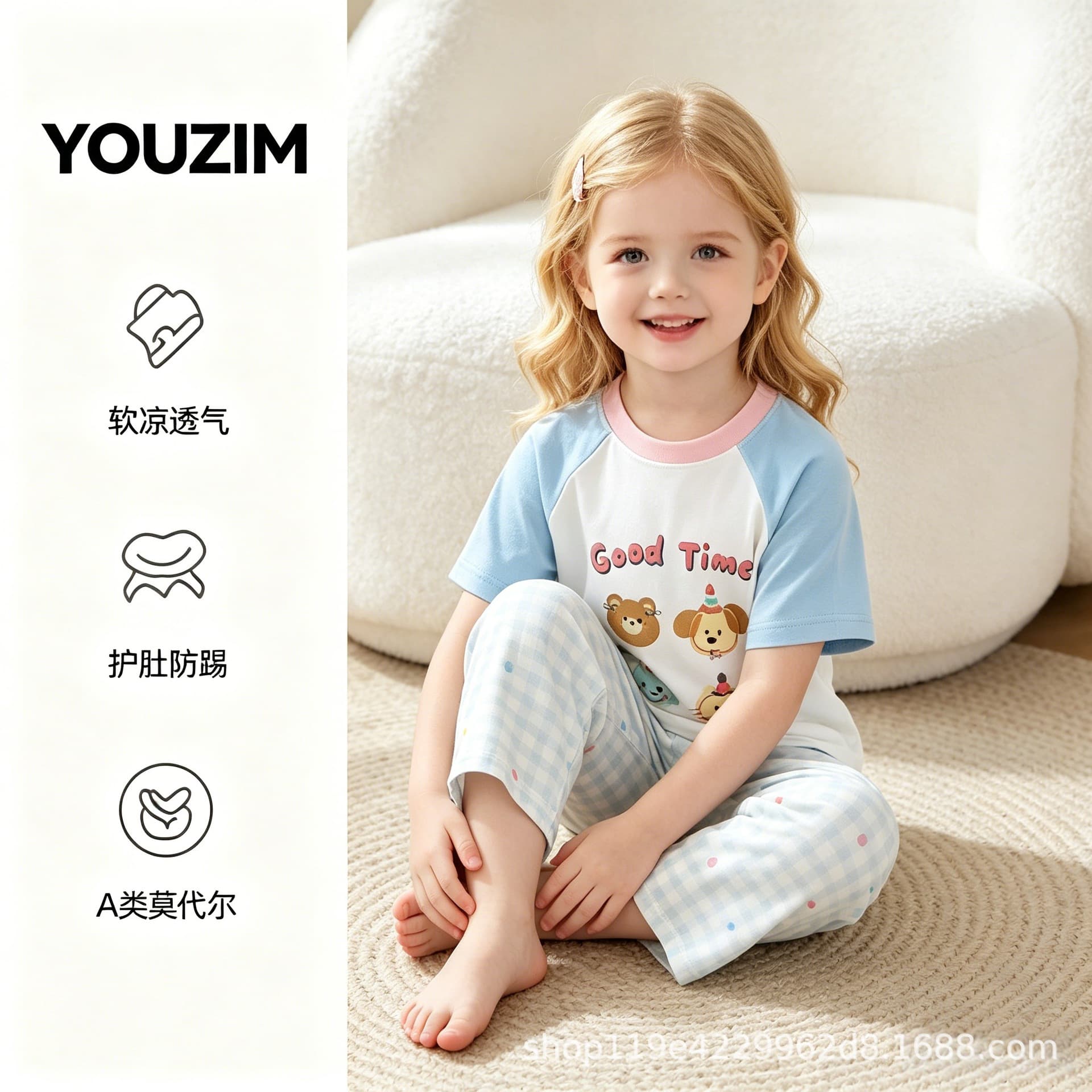 Baby Girl Short Sleeve Modal Set Homewear New Thin Summer Kids Cartoon Girls Pajamas Air Conditioning