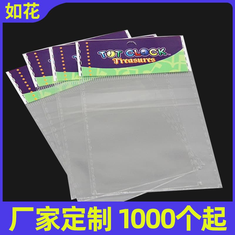 OPP self-adhesive bag, women's jewelry packaging bag, colored card header bag, hanging hole sticker bag, wholesale LOGO