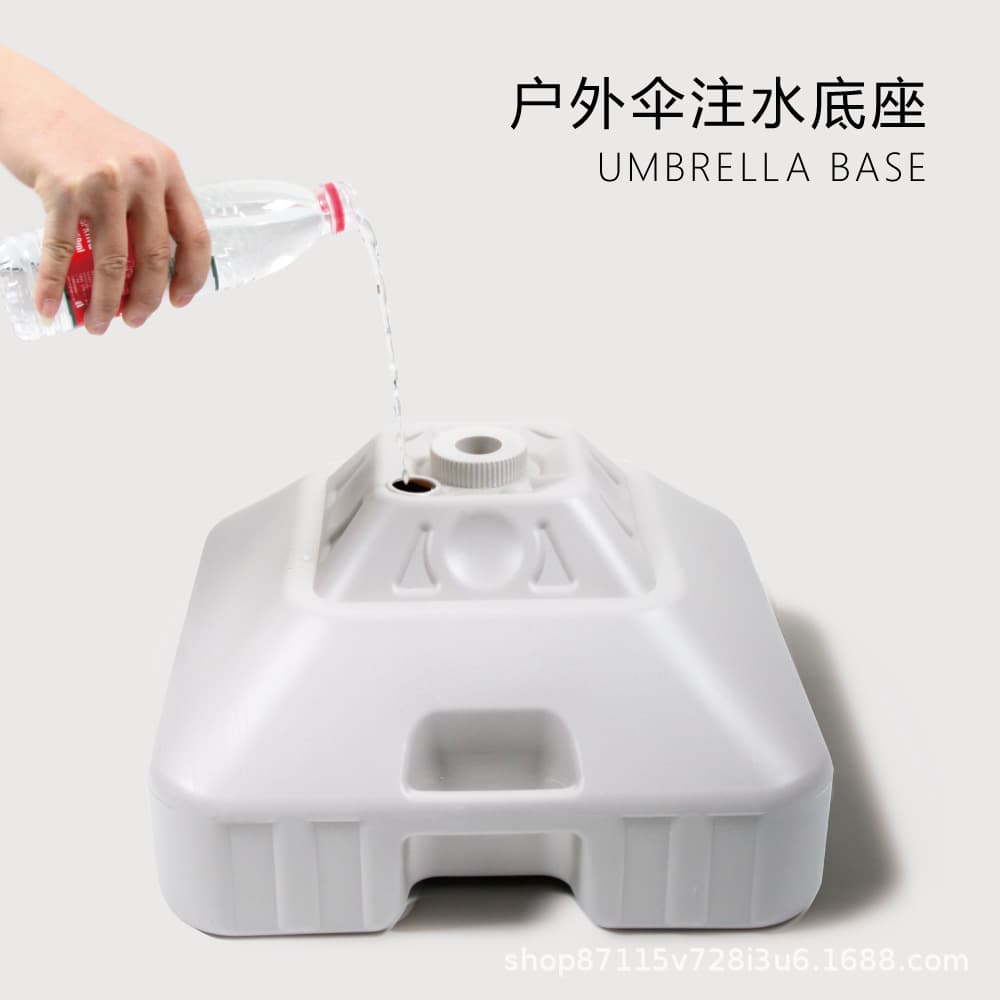 Outdoor Umbrella Base Water-Filled Stand for Market Stalls, Advertising Sun Umbrella Base, Plastic Bucket Umbrella Stand Wholesale