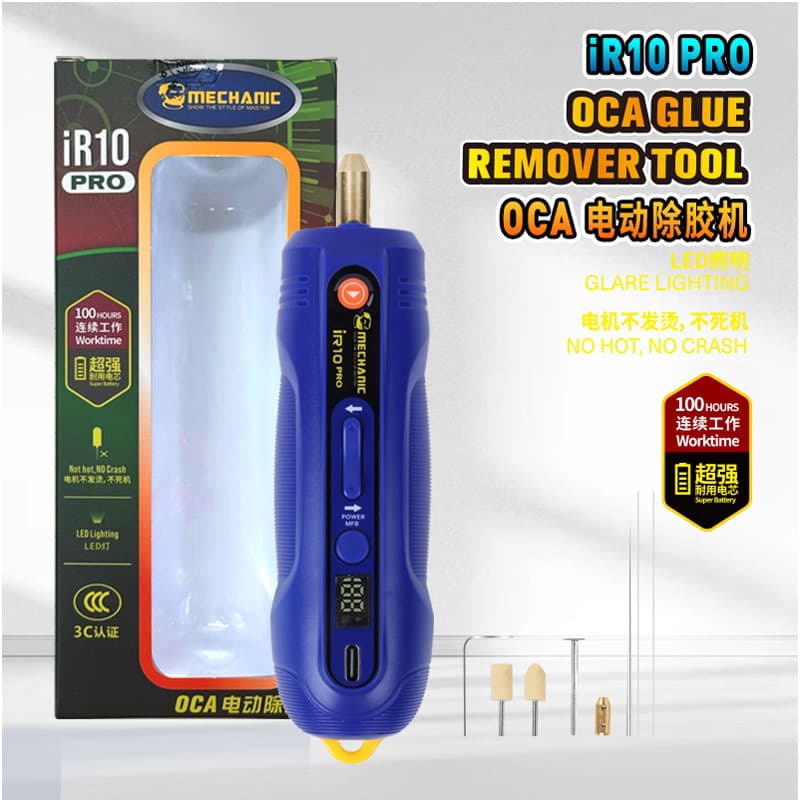 Weixiu Lao OCA Glue Removal Tool Phone Screen Hard Glue Remover Dry Glue Polarizer Glue Remover IR10 PRO