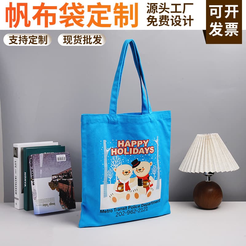 Customized canvas bag, portable advertising, environmentally friendly cotton bag, one-shoulder shopping, fashionable, logo-printable canvas bag, customized