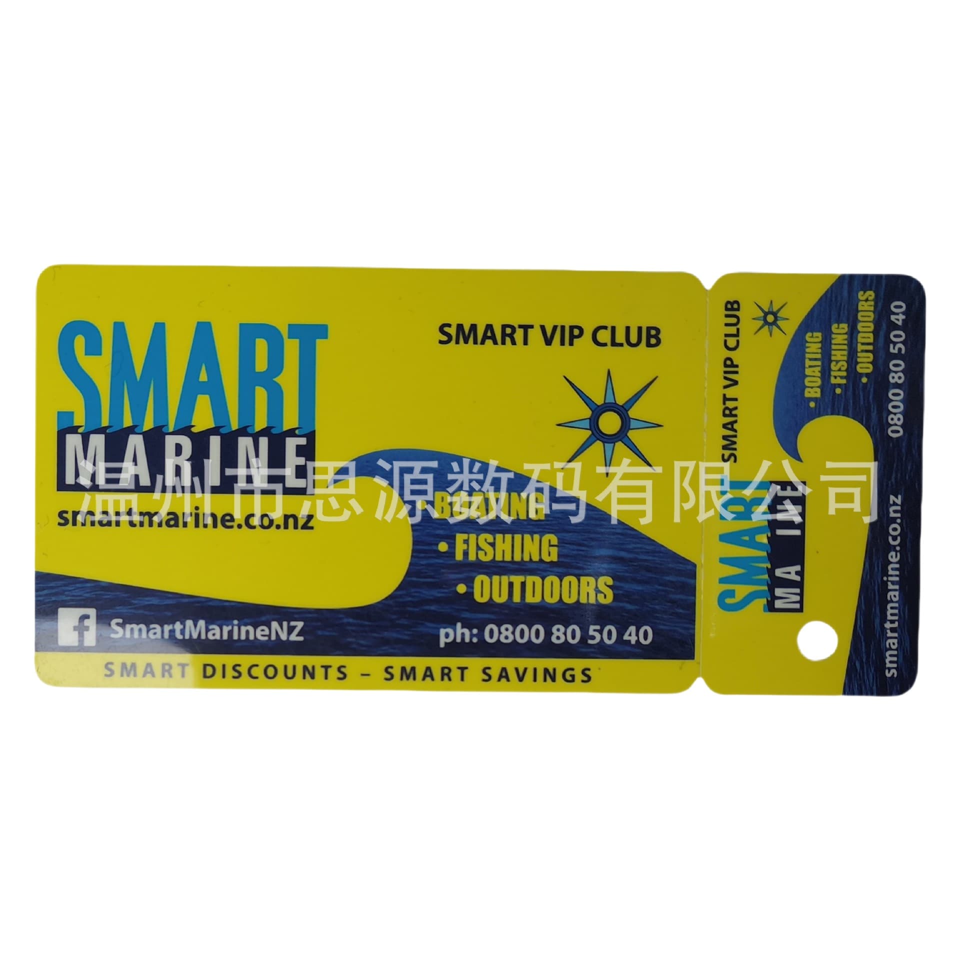 Double parent-child cards, connected membership barcode, co-branded VIP card sets, supply and production with large quantity discounts.