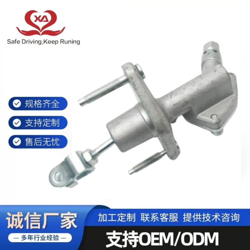 46920-SNA-A01 fits Honda vehicle clutch master cylinder