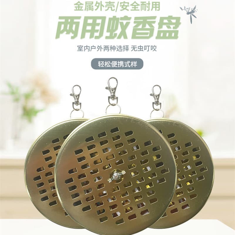 Outdoor Camping Portable Mosquito Coil Holder with Lid, Hanging Mosquito Coil Box, Windproof and Fireproof Stainless Steel Mosquito Coil Stand, Wholesale