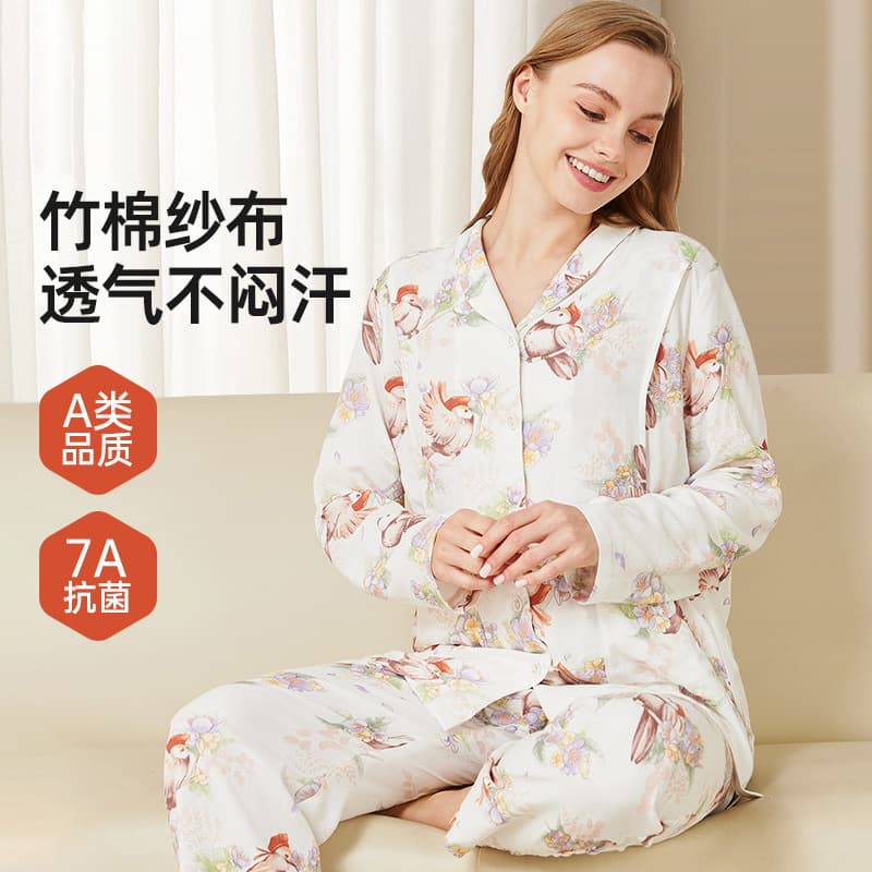 Maternity Pajamas Summer Thin Bamboo Cotton Gauze Nursing Sleepwear Plus Size Antibacterial Breathable Long Sleeve Postpartum Homewear