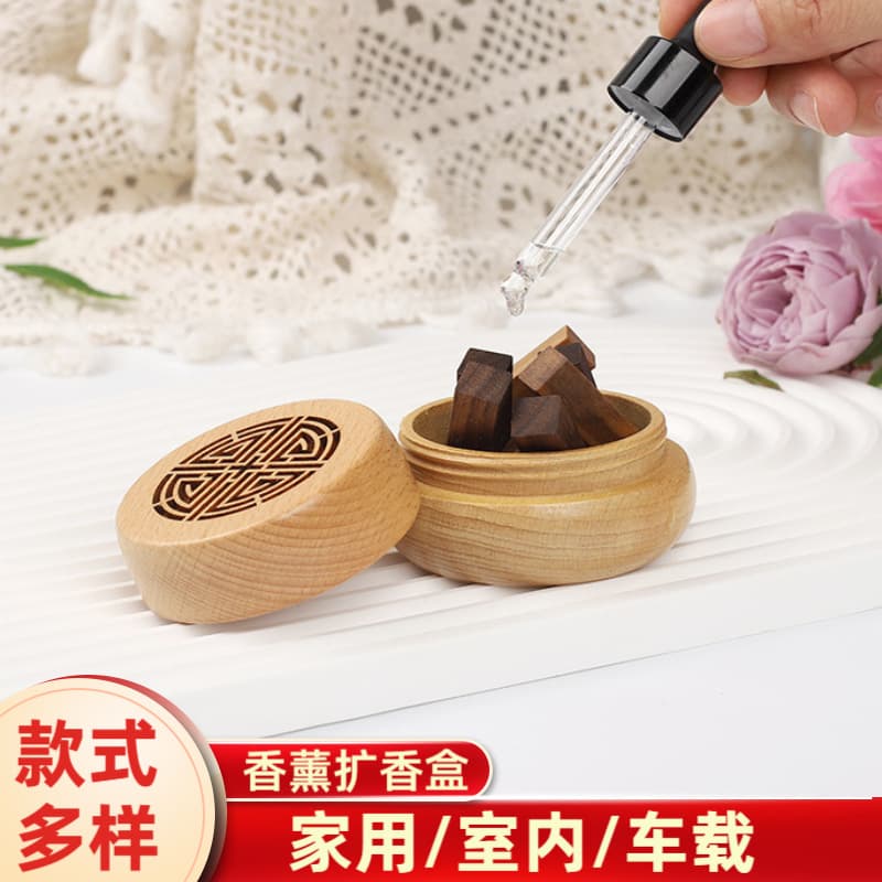 Wooden aroma diffuser box, suitable for home and indoor use, with long-lasting fragrance diffusion and suitable for car use.