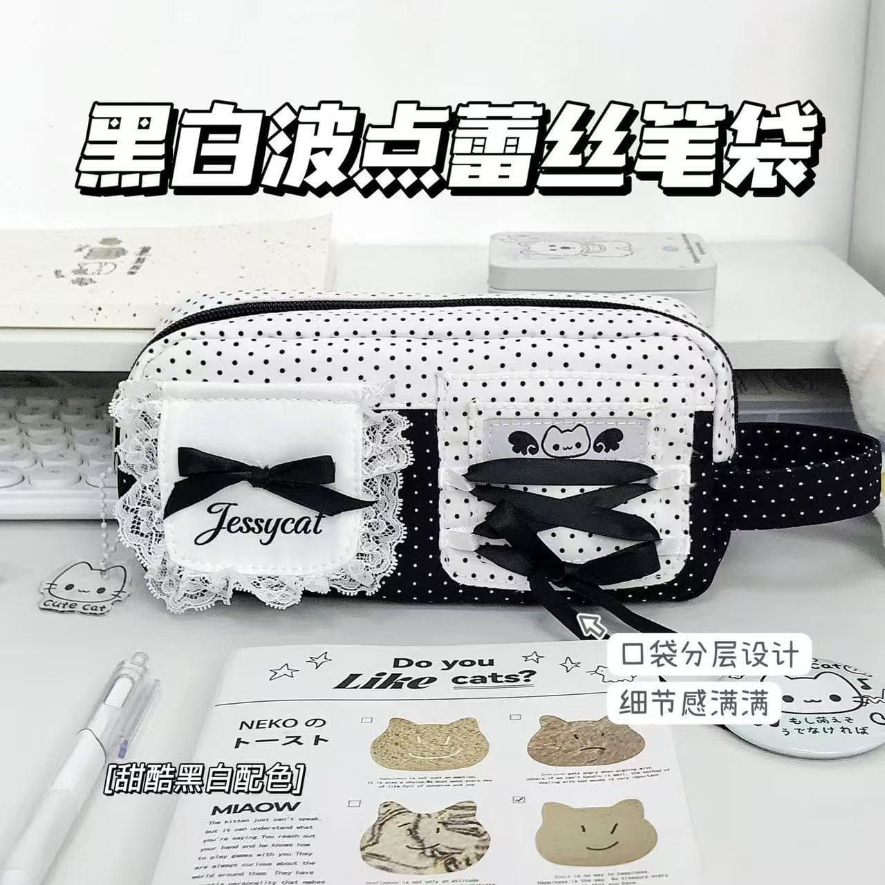 New high-looking pain bag pencil case cartoon bow tie cat stationery box large capacity girls pencil case wholesale