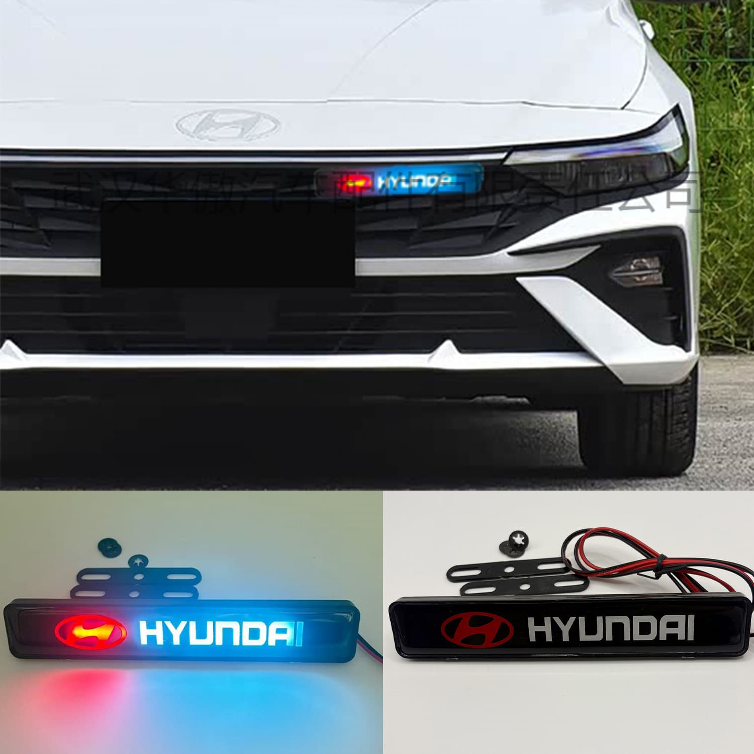 Hyundai Yuedong Langdong Elantra car logo with light IX35 I30 modified luminous light LED mid-grid light car logo installation