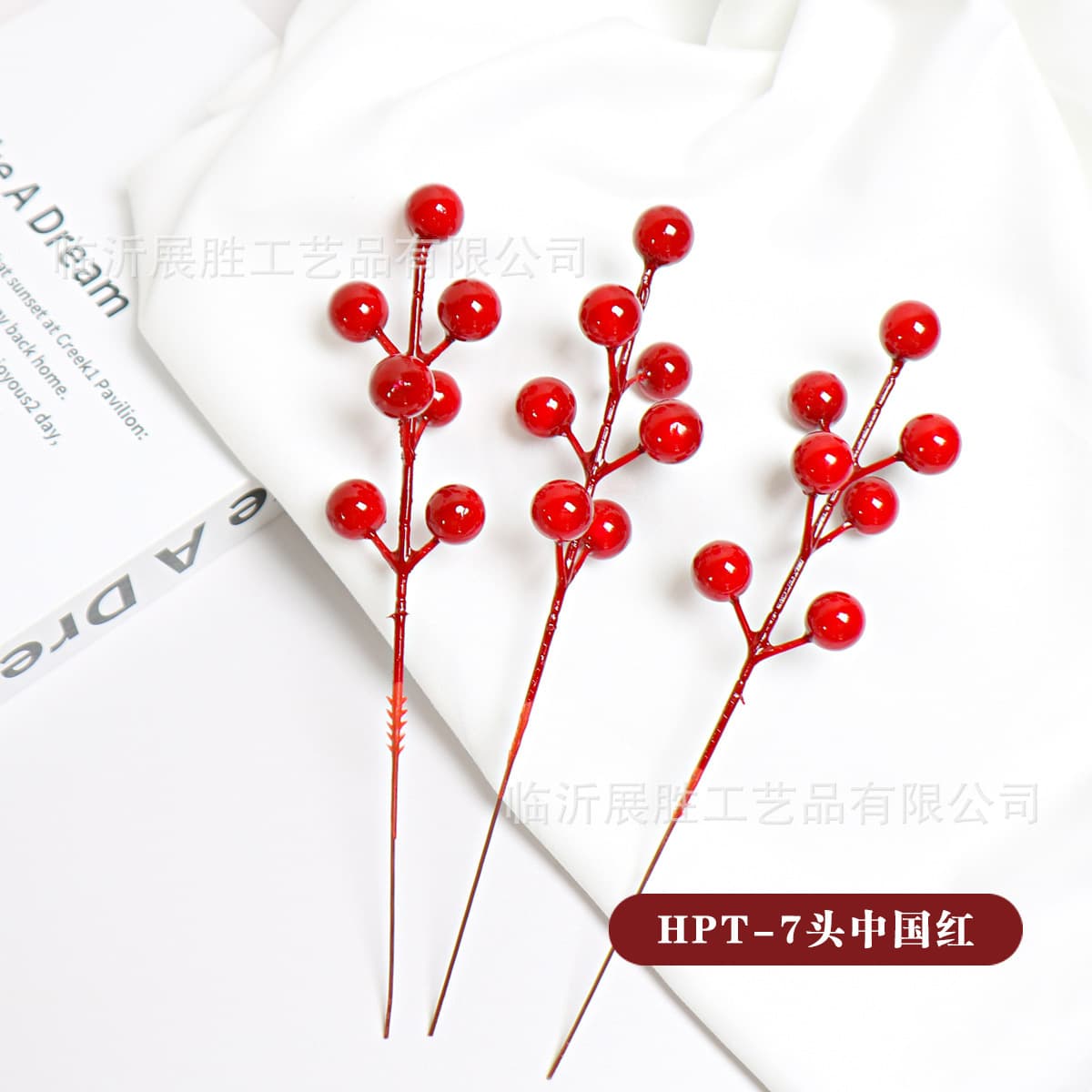 7-Head Red Berry Simulation Artificial Red Berry Pick Christmas Foam Red Berry Wire Christmas Decoration Accessories