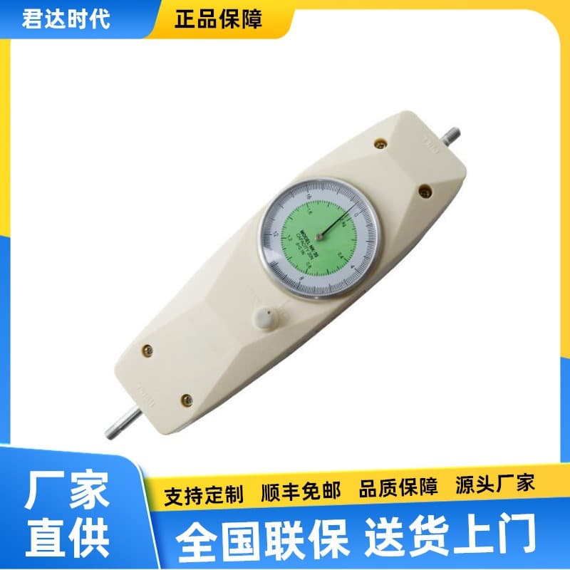 NK-50 push-pull force gauge, NK-100 series pointer push-pull force gauge, NK-200