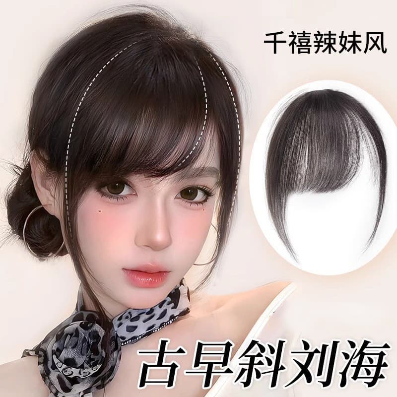 Wig with Slanted Bangs for Women, Japanese Style, Vintage Real Hair, Natural Forehead, Seamless Hairline, Covers Gray Hair, Increases Hair Volume, Hairpiece