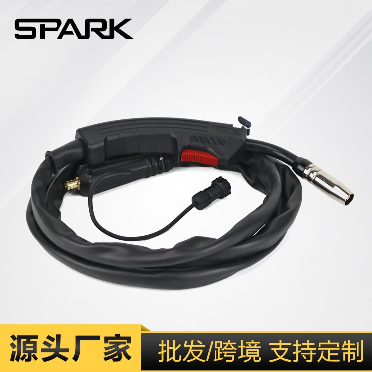 Spark Brand Two-Way Welding Gun Gas Protection Separate Body Electric Welding Machine No-Gas Welding Gun Protective Welding