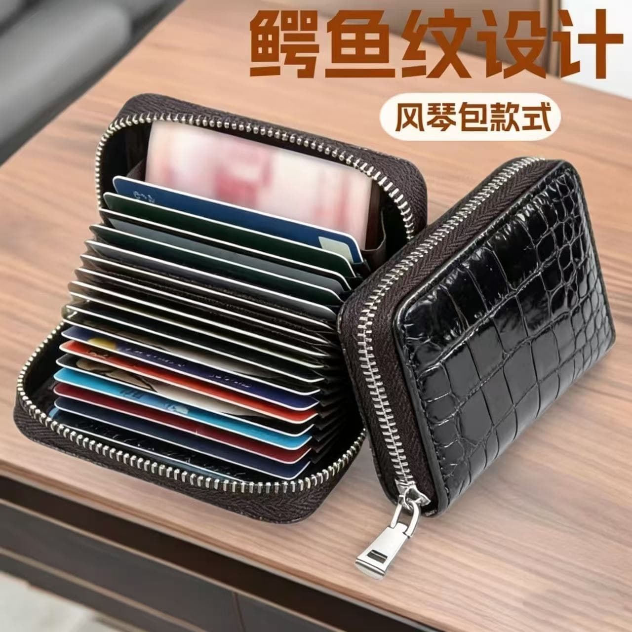 Anti-demagnetization Card Holder for Women, Large Capacity Multi-Slot Credit Card Holder, Crocodile Texture Card Case for Bank Cards and Business Cards