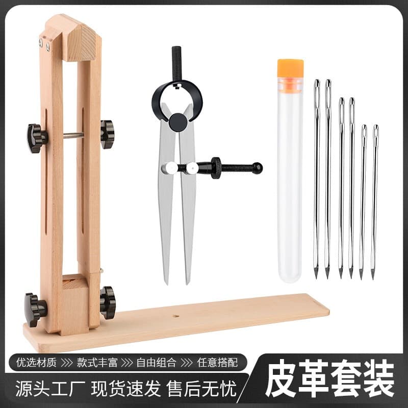 Beech Wood Tool Rack Hand Stitching Wood Rack Leather Spacing Ruler Leather Needle DIY Leather Tool Set