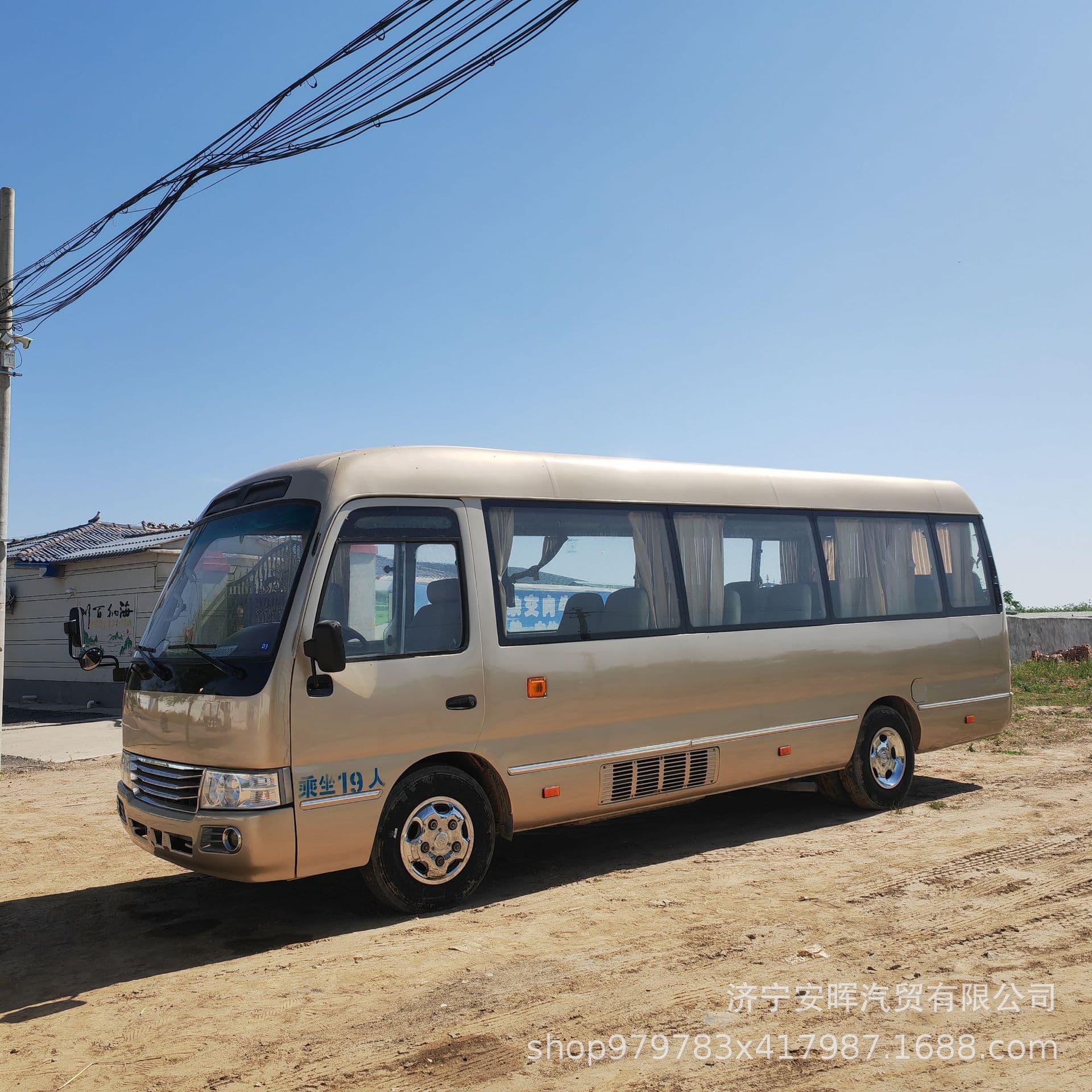 Export Version Toyota Coaster 19-Seat Passenger Shuttle - Fully Documented Business Reception Vehicle