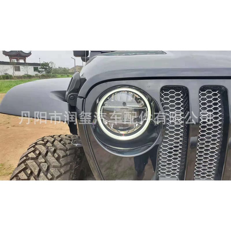 Compatible with Wrangler JL Headlight Jeep Jeep Modification Accessories