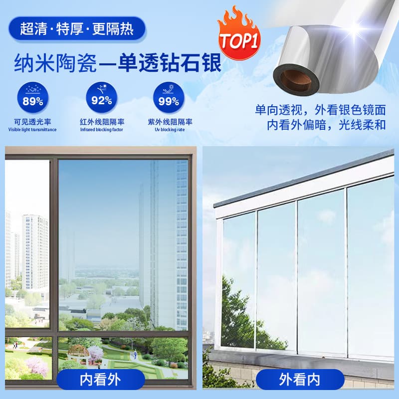 One-way Solar Heat Insulation Film Glass Window Film for Commercial and Home Use Balcony Glass Privacy Film Anti-Peep Sticker