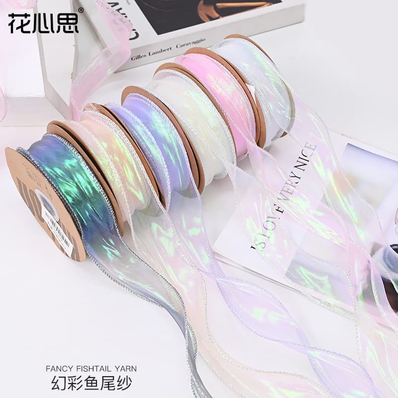 Fish Tail Yarn Floral Fresh Flower Gift Bouquet DIY Material Pack Bouquet Tying Tape Overlock Iridescent Wavy Yarn Ribbon