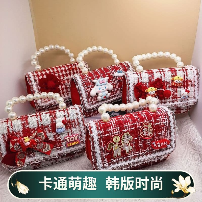 Children's Cute One Shoulder Crossbody Bag Pearl Girls Small Bag 2026 New Little Girl Internet Celebrity Small Bag Handbag