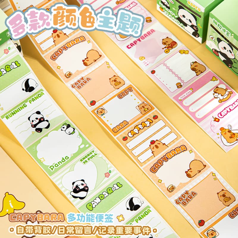 Cartoon Pull-Out Sticky Notes for Students, Exam Memo Stickers, High-Aesthetic Gradient Pearl Pull-Out Sticky Note Box