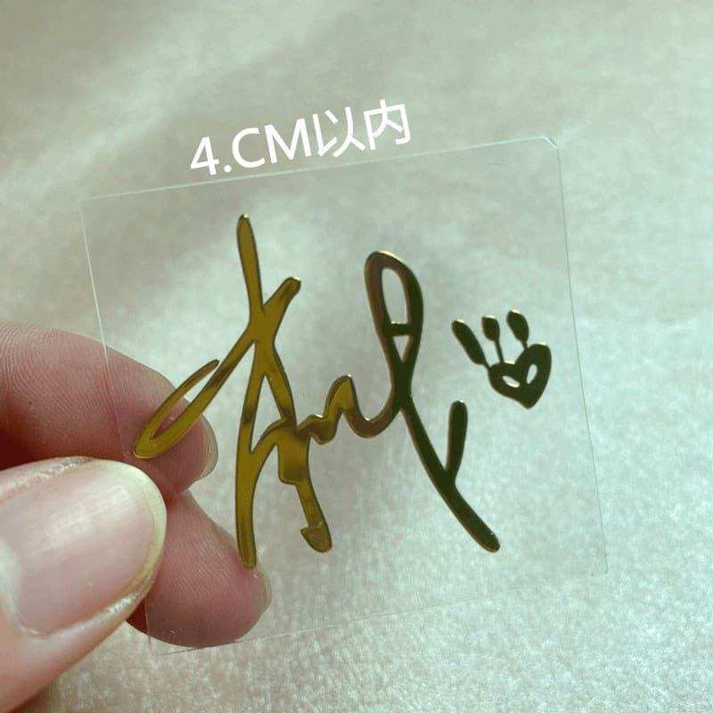 Wholesale Xiao Zhan Wang Yibo Gong Jun Zhang Zhe Han Yi Yang Qianxi Times Youth League Star Signature Metal Sticker