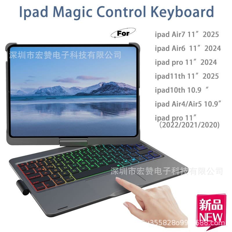 Compatible with iPad 11 A16 11-inch Case, iPad Pro 11-inch Rotating Touch Color Bluetooth Keyboard